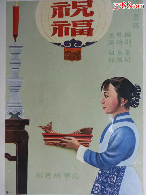 专业做中专毕业证